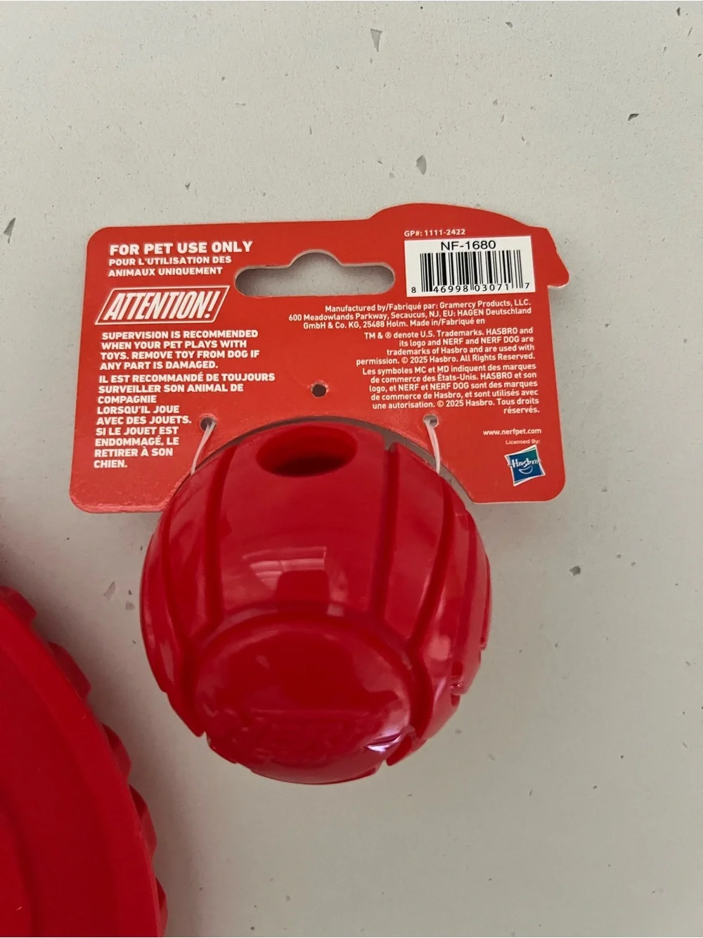 Nerf dog 🐾 nwt